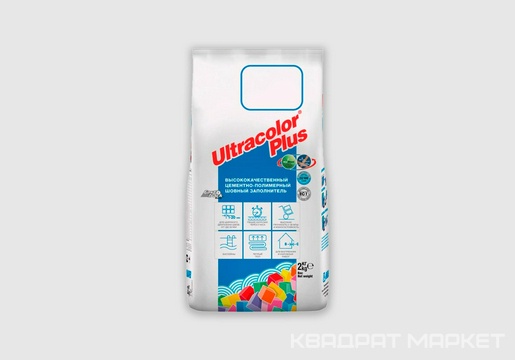 ULTRACOLOR PLUS