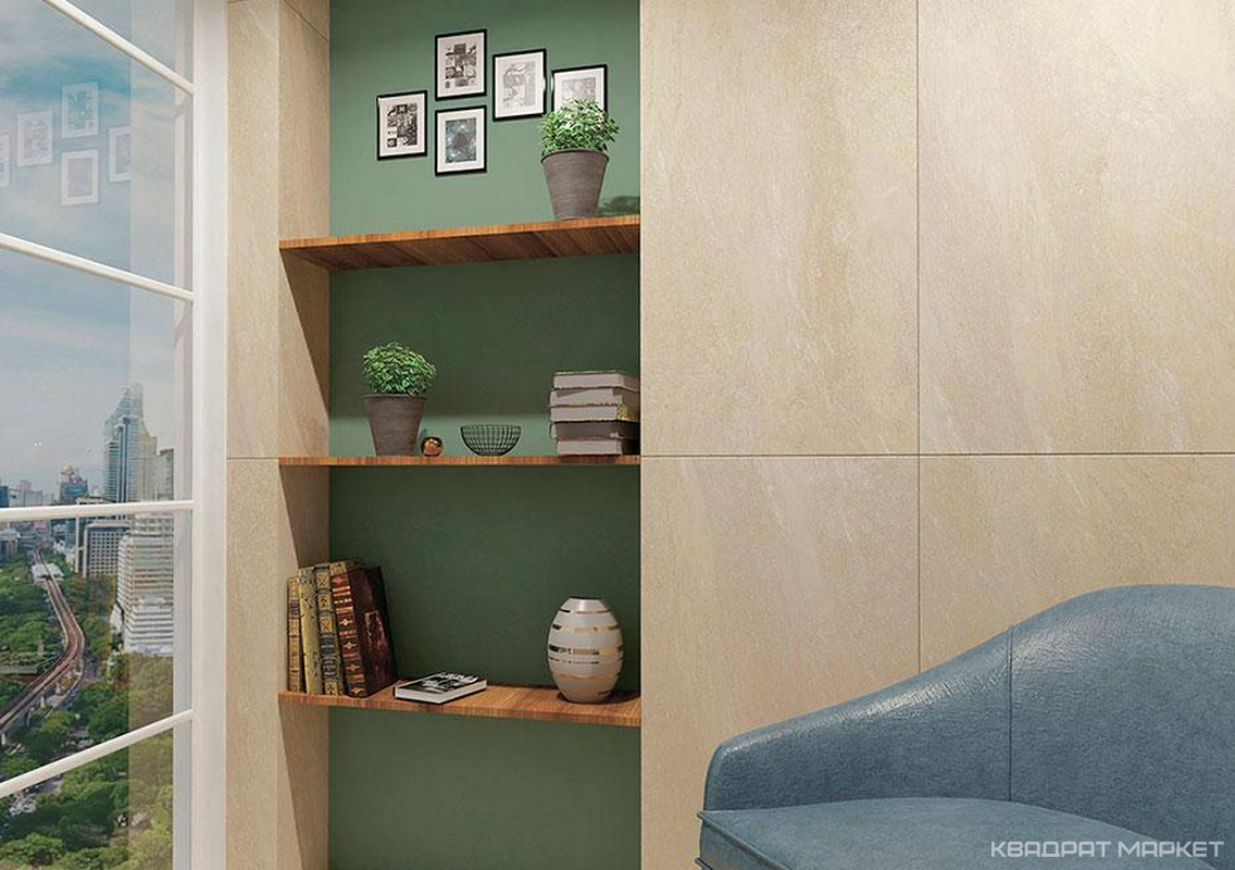Коллекция Хилл от ProGRES Ceramica
