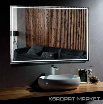 Classico Quadro