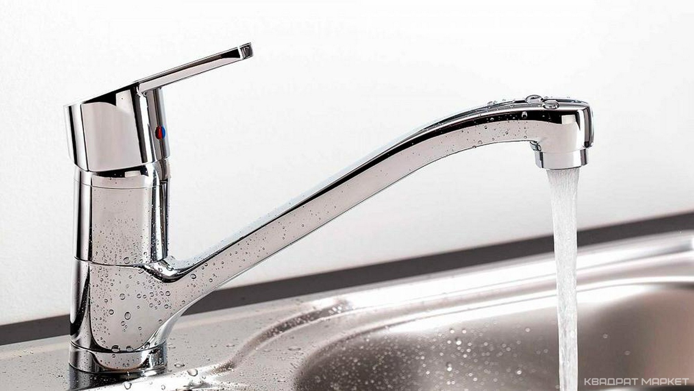 Коллекция Logo от Kludi