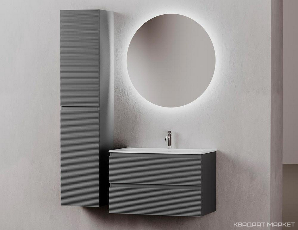 Коллекция Folk от Sancos