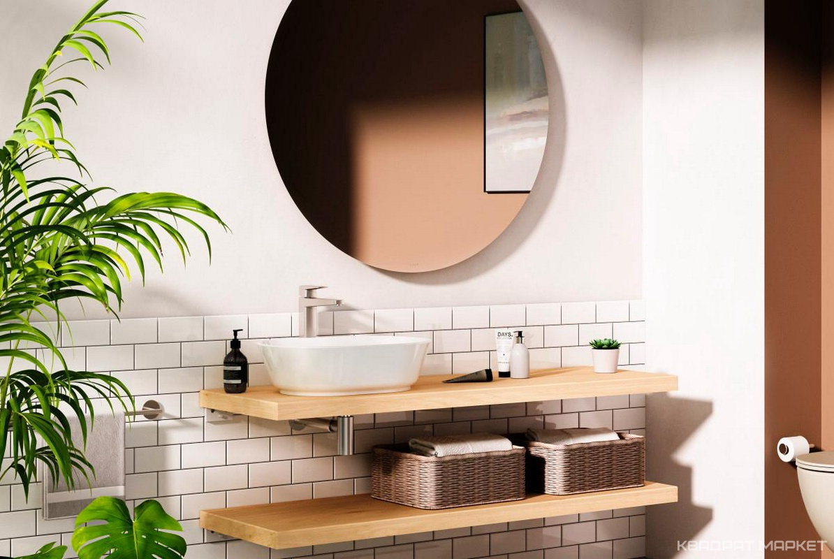 Коллекция Root Square от Vitra