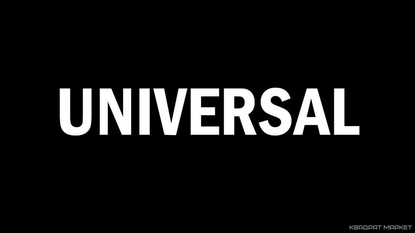 Коллекция Универсал от ВИЗ