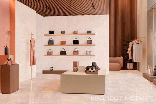 Eco Stone