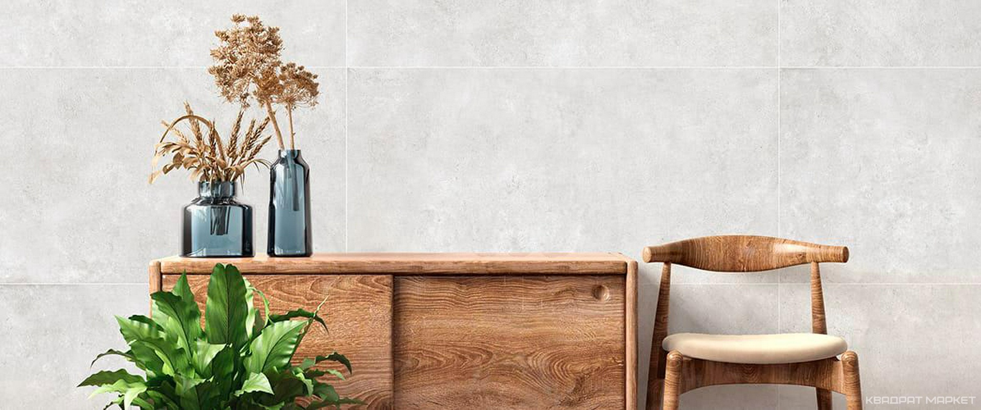 Коллекция Койва от Гранитея