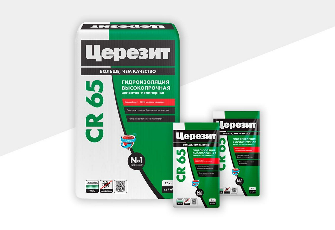 Коллекция CR 65 от Церезит
