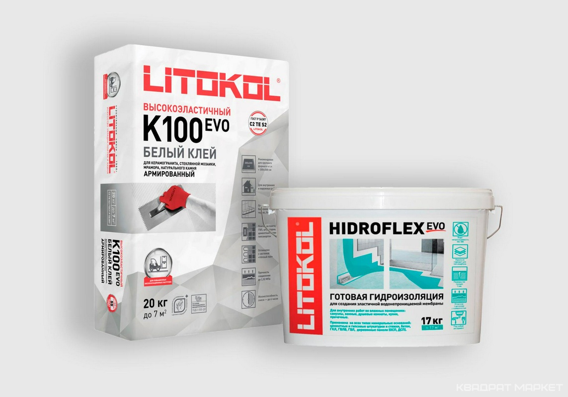 Коллекция HidroFlex от Litokol