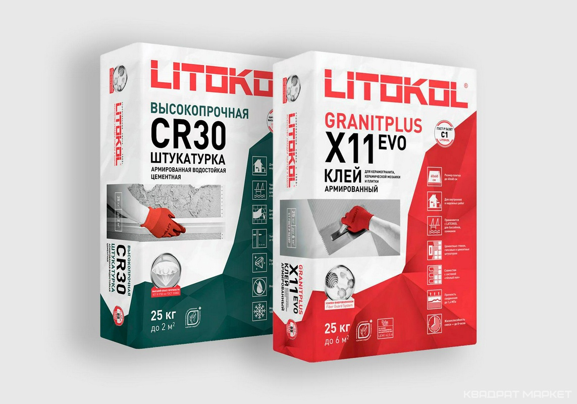 LitoKol