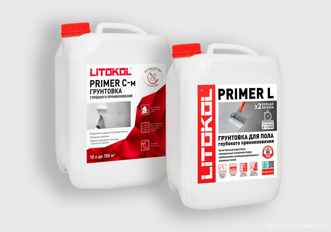 Коллекция Primer от Litokol
