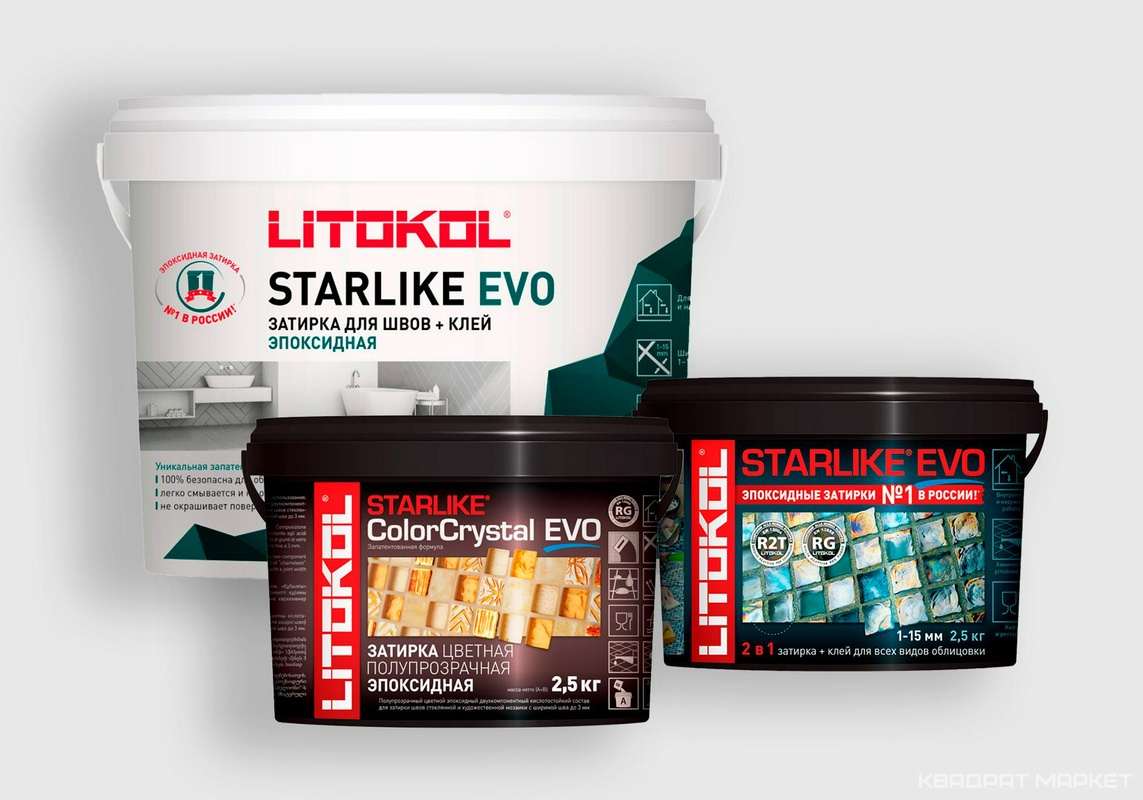 Коллекция Starlike EVO от Litokol