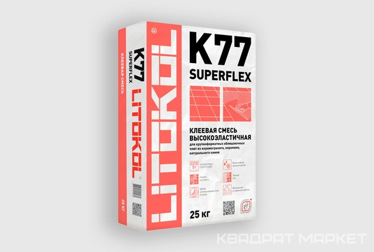Superflex