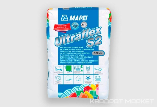 Ultraflex