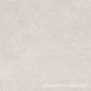 Бетон беж КГ 01 / Beton beige PG 01  450х450