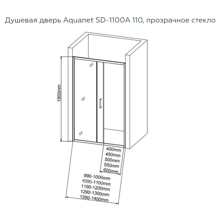 Душевая дверь в нишу Aquanet Aquanet SD-1100A 110 см, раздвижная, профиль хром глянец, стекло прозрачное ZZ