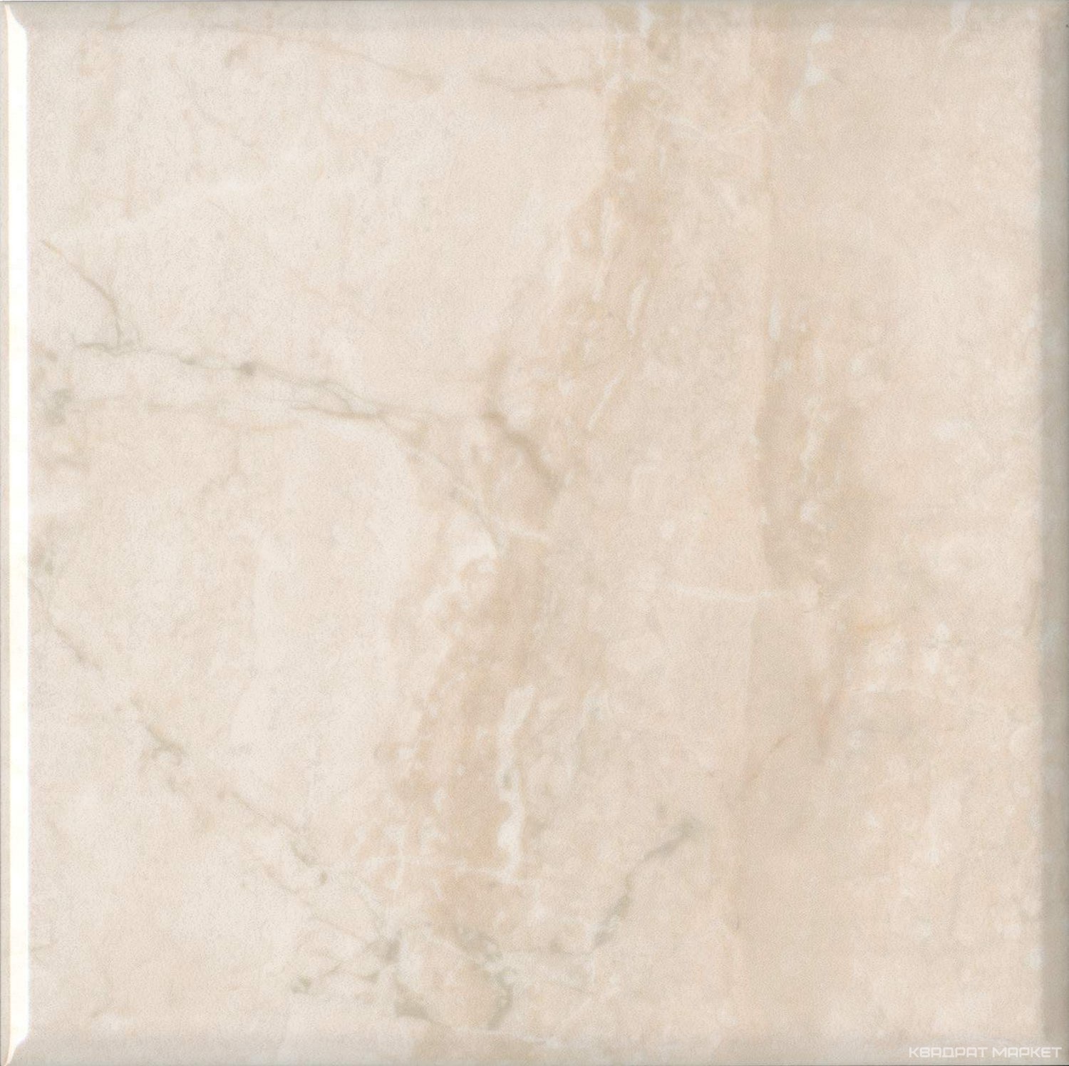 Стемма бежевый |20x20