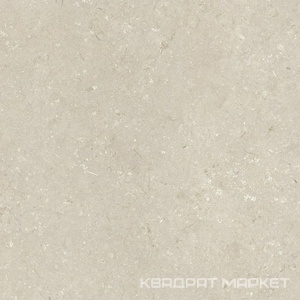 Shellstone Beige 120x120