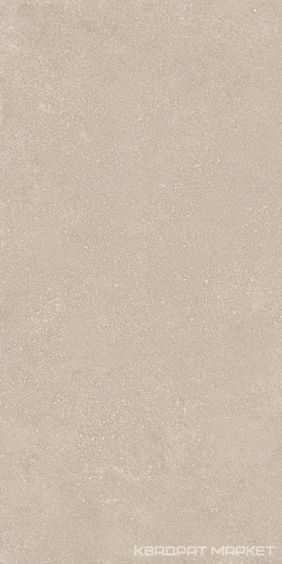 Materia Greige 60x120