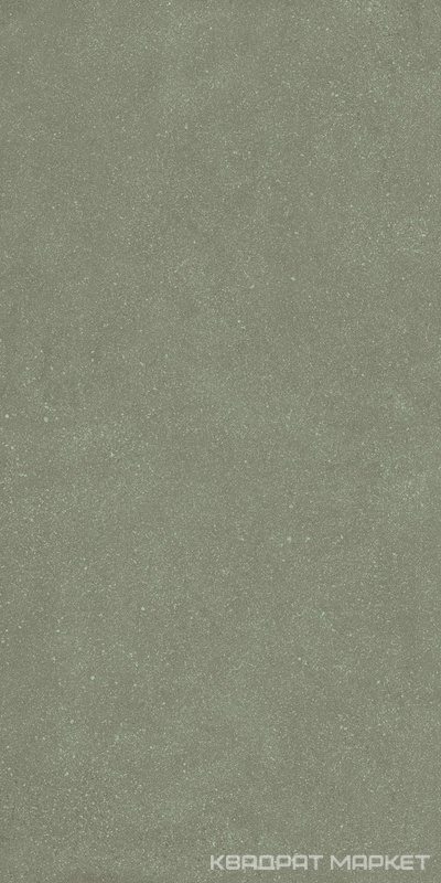 Materia Verde 60x120