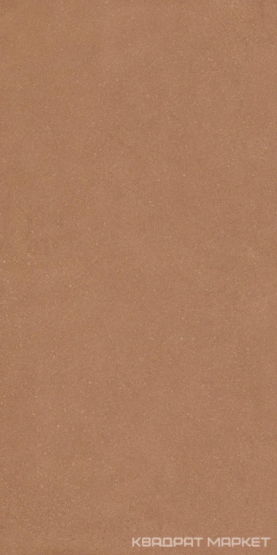 Materia Cotto 60x120