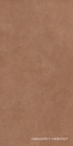 Blaze Cotto 60x120
