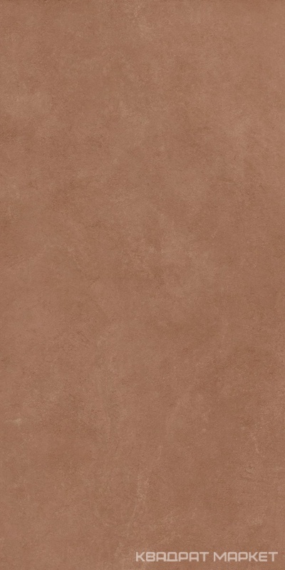 Blaze Cotto 60x120