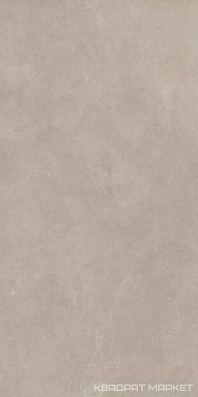 Blaze Greige 60x120