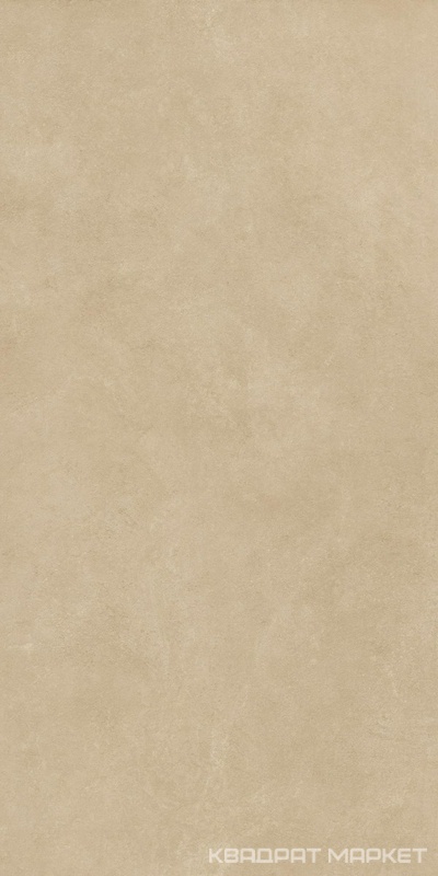 Blaze Beige 60x120