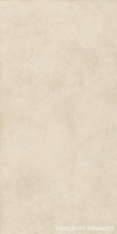 Blaze Ivory 60x120