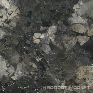 Argos Black 120x120