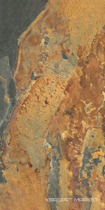 Bet Indian Summer 60x120