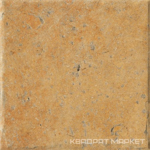 Cotto Del Campiano Giallo Umbria 20x20