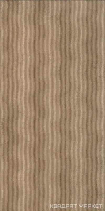 Serica Rigatino Mud 60x120