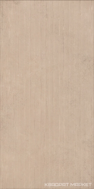 Serica Rigatino Cinder 60x120