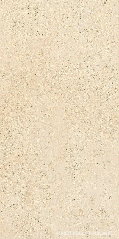 Marmo Primavera 60x120 