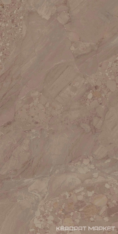 Oceanmist OM03  brown неполир. 60x120
