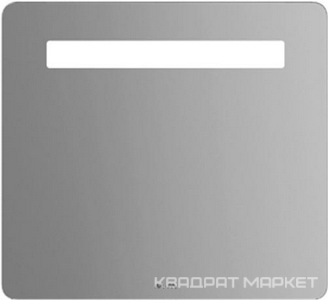 Зеркало Gem, 65 см, с LED подсветкой XX
