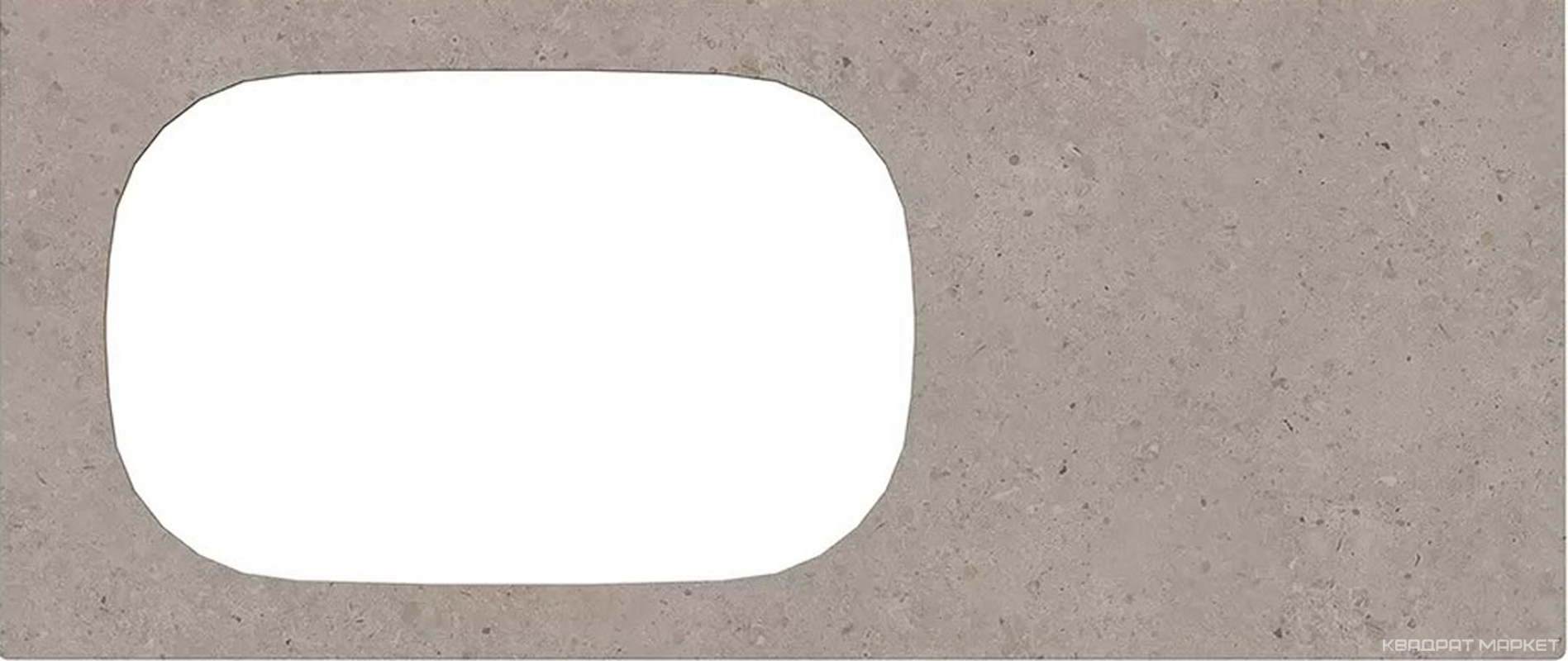 Столешница из керамогранита 120 см, для раковины встраиваемой сверху, без отверстия под смеситель, цв.серый матовый