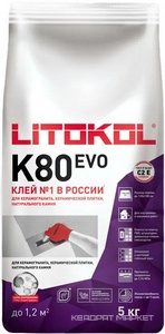 Клеевая смесь LitoFlex K80 EVO 5 кг.