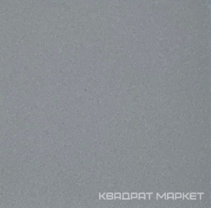 Плитка обл. Вегас серая матовая  20x20