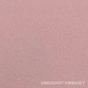 Плитка обл. Вегас розовая матовая 20x20