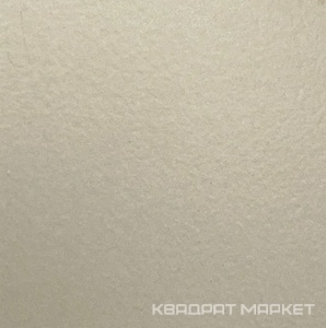 Плитка обл. Вегас шампань матовая 20x20