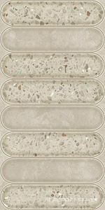 Amarone Biege Arco 31.5x63