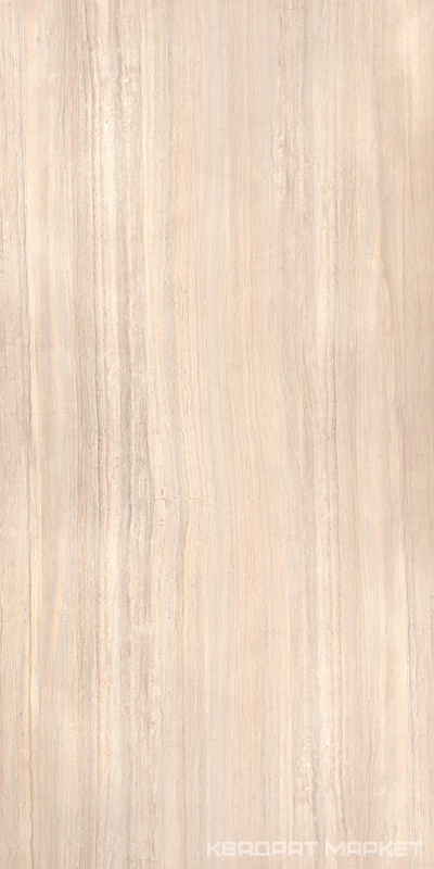 Royal Travertine beige 60x120