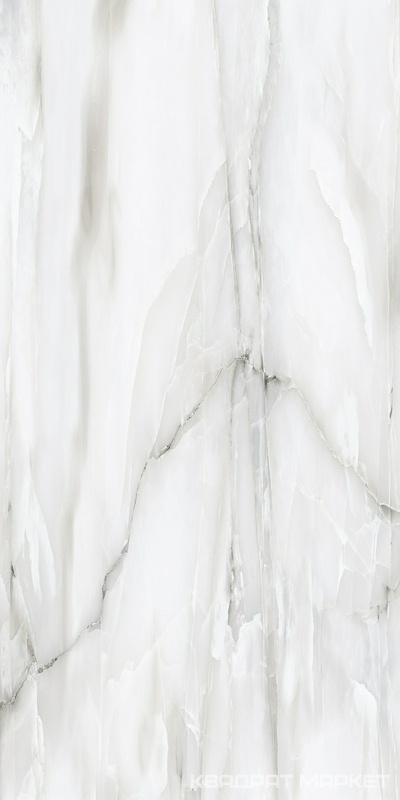 Nikita Grey Pol. 60x120