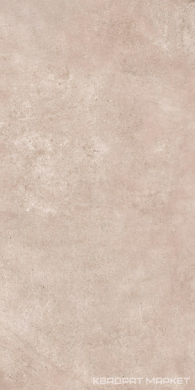 Койва бежевый ГР252 мат / Koiva Beige G252 60x120