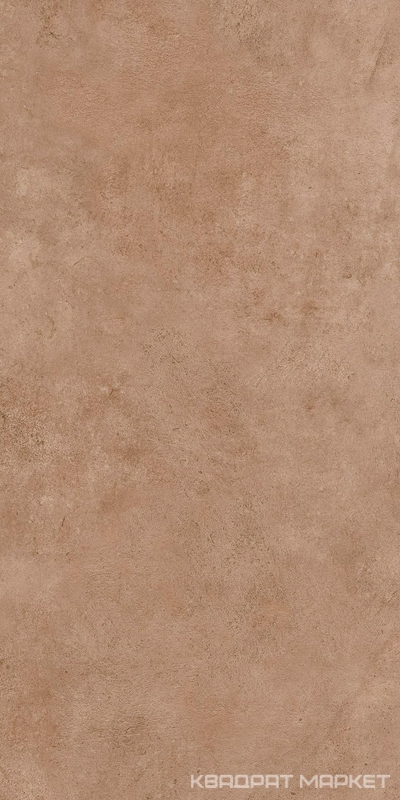 Койва коричневый ГР254 мат / Koiva Brown G254 60x120