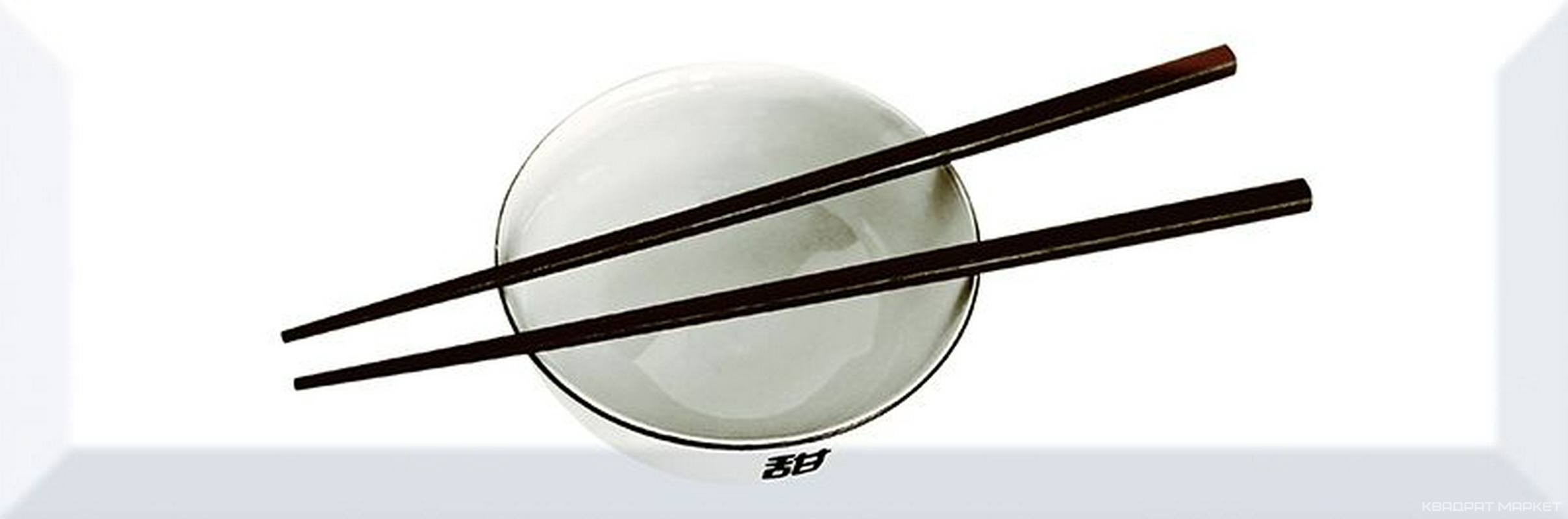 Decor Japan Tea 03 A KL |10x30