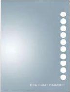 Зеркало Жемчуг 60*80 см, с подсветкой, крепеж в комплекте XX