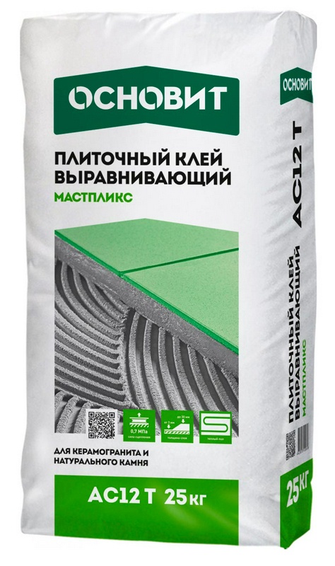 Плиточный клей выравн. ОСНОВИТ МАСТПЛИКС АС121 Т (С1Т) , 25 кг. ПП  ZZ