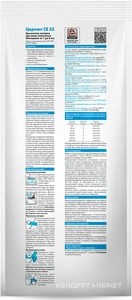 Затирка CE 33 1-6 мм 85-серо-голубой 2 кг. zz